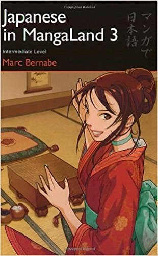 Japanese mangaland 3 - in,
