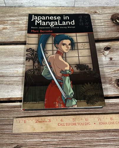 Japanese mangaland - japanese,