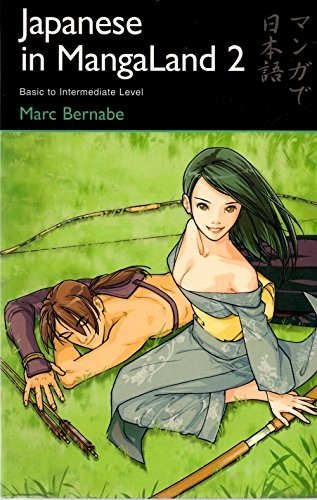 Japanese mangaland basic - mangaland,