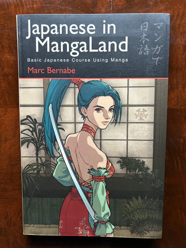 Japanese mangaland marc - japanese, mangaland: