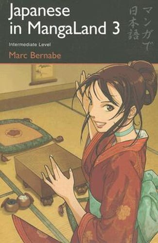 Japanese mangaland number - in, mangaland: