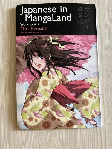 Japanese mangaland - in,