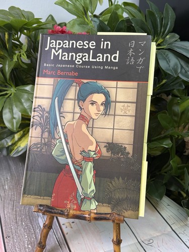 Japanese mangaland learning - japanese, in