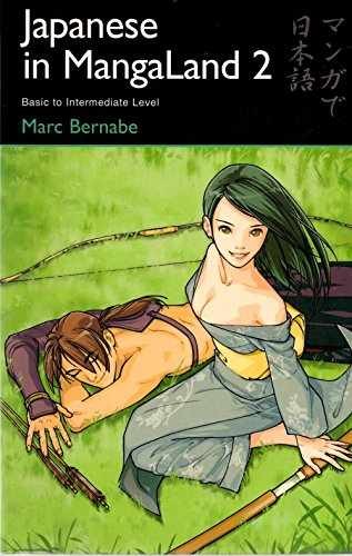 Japanese mangaland basic - japanese,
