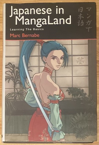 Japanese mangaland learning - japanese,