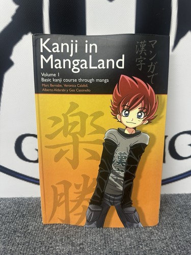 Kanji mangaland volume 1 - in,