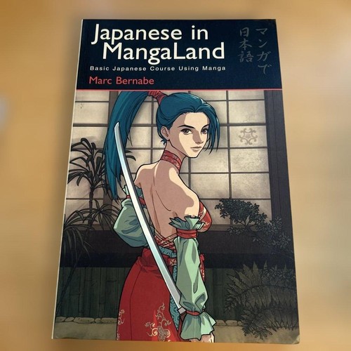 Japanese mangaland basic - japanese,