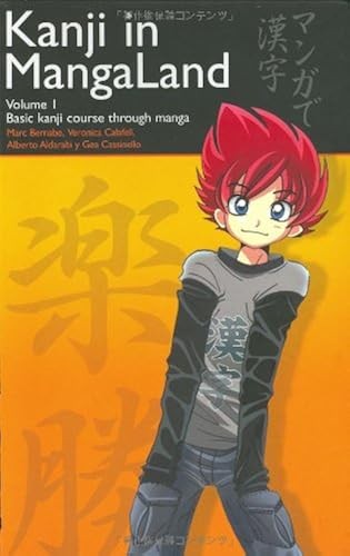 Kanji mangaland basic - kanji, mangaland: