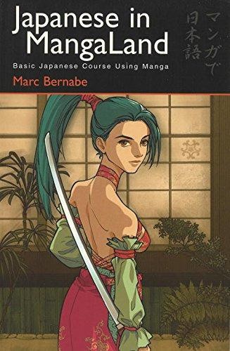 Japanese mangaland - in,