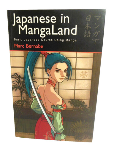 Learning basics japanese in - japanese,