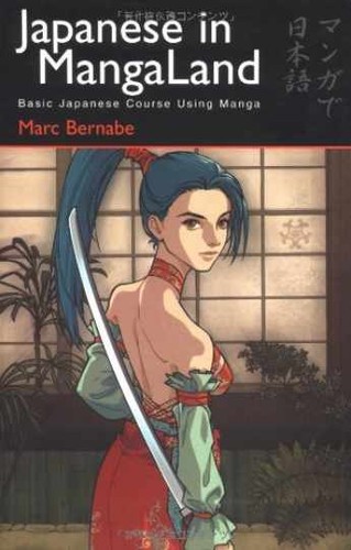 Japanese mangaland - in,