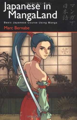 Japanese mangaland - in,