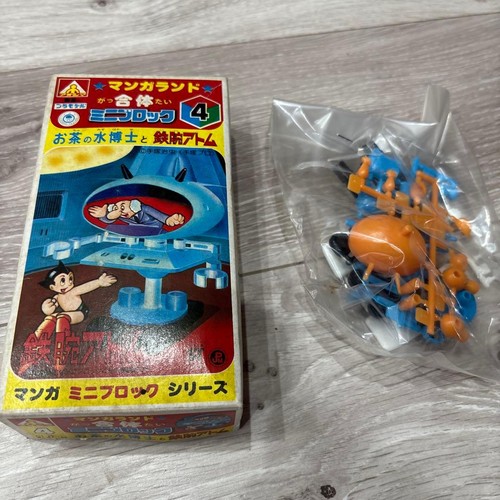 Aoshima mangaland combined - aoshima,