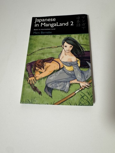 Japanese mangaland basic - in,