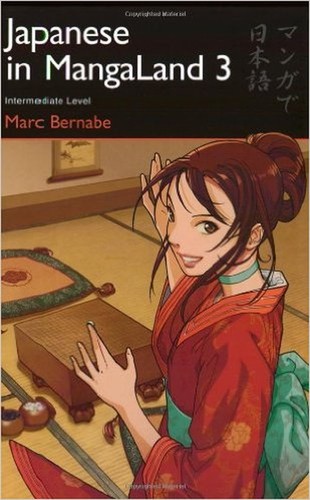 Japanese mangaland 3 - in,